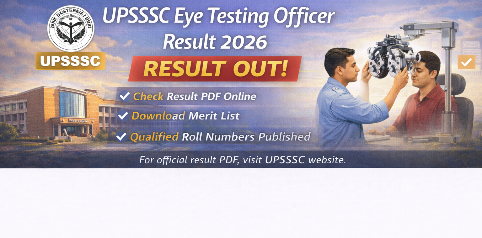 UPSSSC Eye Testing Officer Result 2026